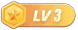 LV3 等级-LV3-老淮安