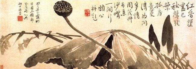 红香堕尽已秋声 边寿民-老淮安