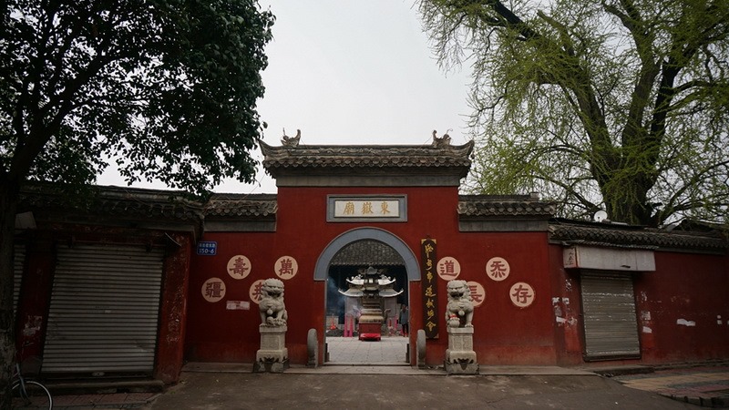 东岳庙-老淮安