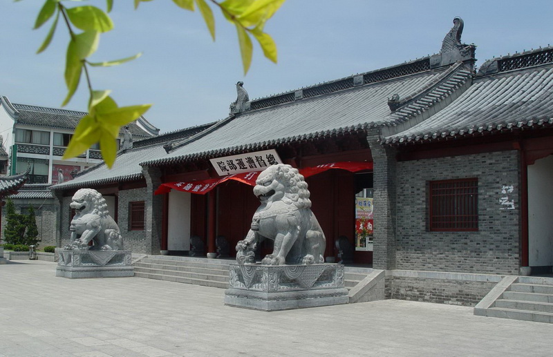 图片[3]-漕运总督署（总督漕运部院）-老淮安