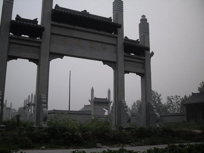 图片[2]-淮安关-老淮安