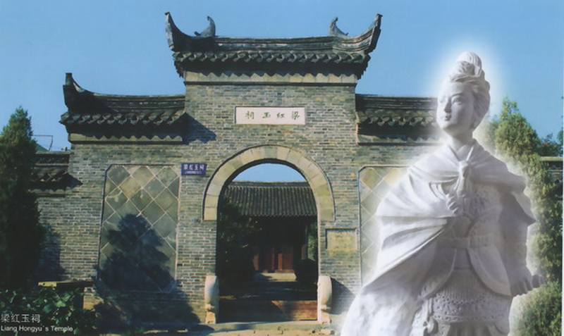 图片[2]-梁红玉祠-老淮安
