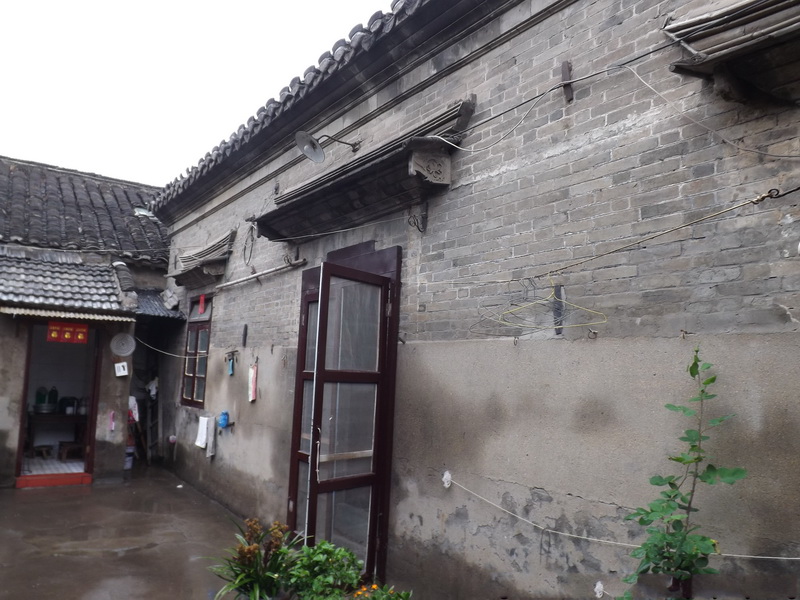 图片[4]-裴荫森故居-老淮安