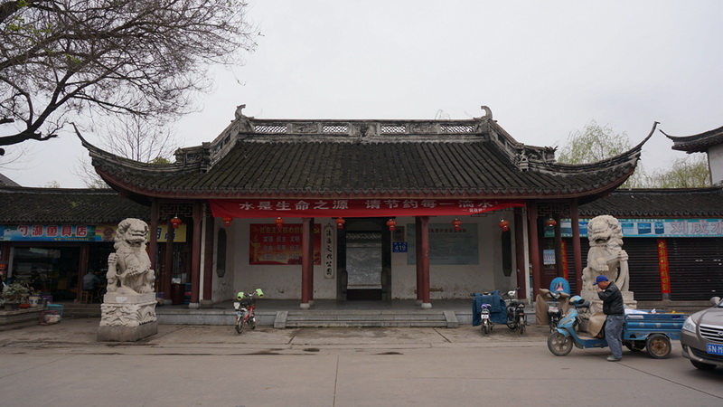 图片[12]-勺湖-老淮安