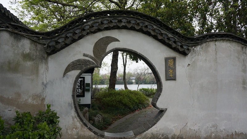 图片[9]-勺湖-老淮安