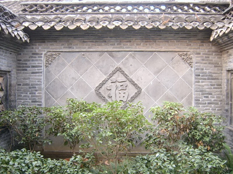 图片[3]-谈荔孙故居-老淮安
