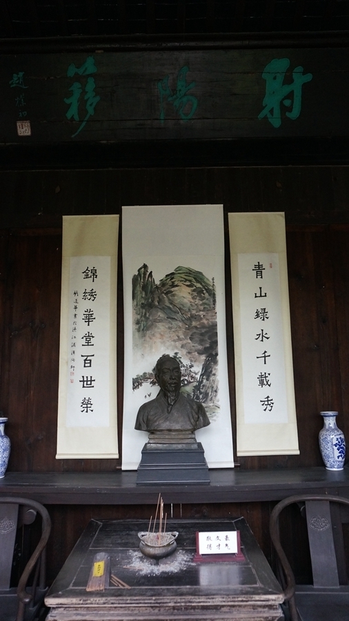 图片[6]-吴承恩故居-老淮安