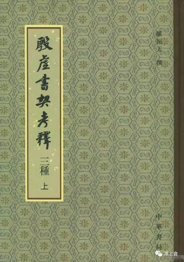 图片[46]-淮安街巷 | 更楼街-老淮安