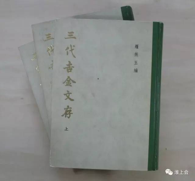 图片[48]-淮安街巷 | 更楼街-老淮安