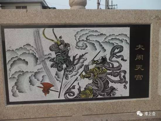 图片[15]-淮安街巷 | 双刀刘巷-老淮安