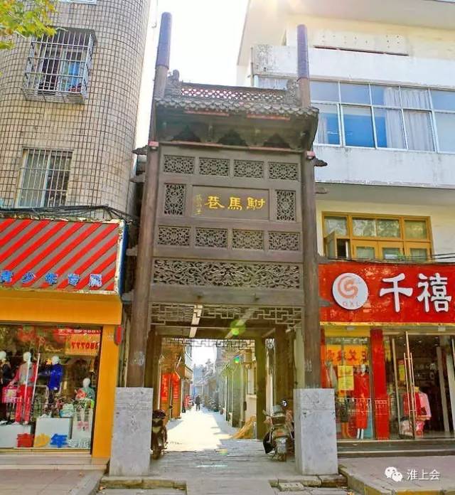 图片[7]-淮安街巷 | 驸马巷-老淮安