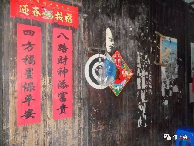 图片[35]-淮安街巷 | 更楼街-老淮安