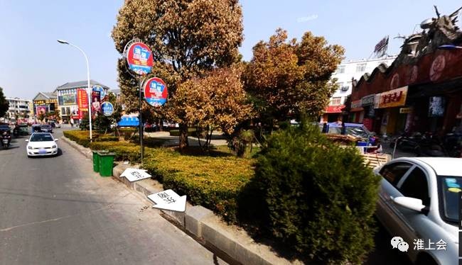 图片[57]-淮安街巷 | 岳庙东街-老淮安