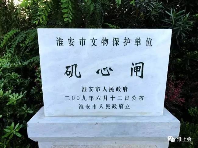 图片[17]-淮安街巷 | 老西门大街-老淮安