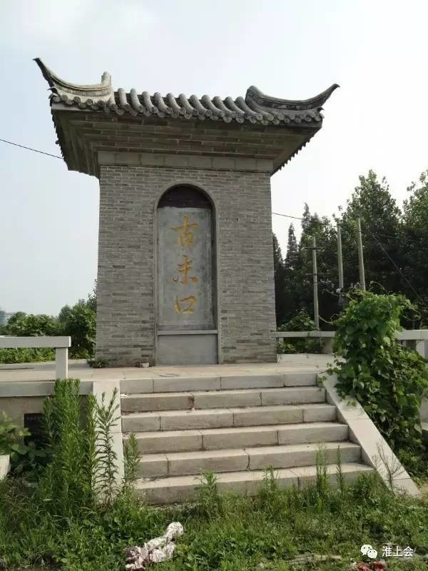 图片[4]-淮安街巷 | 下关大街-老淮安