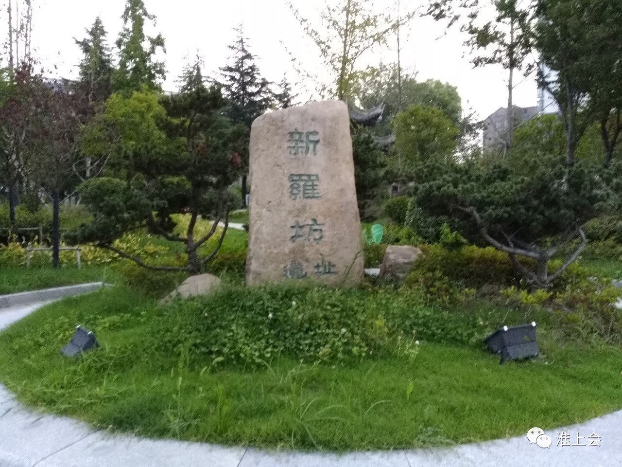 图片[5]-淮安街巷 | 下关大街-老淮安
