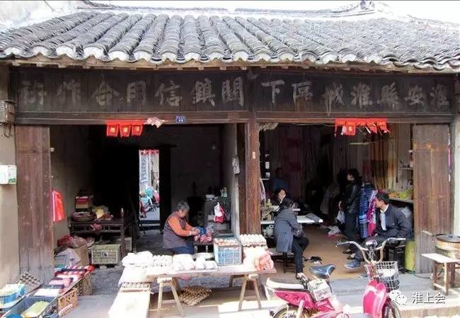 图片[9]-淮安街巷 | 下关大街-老淮安