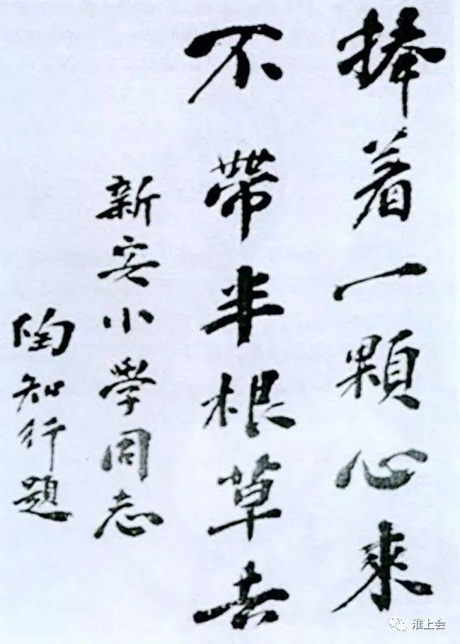 图片[33]-淮安街巷 | 莲花街-老淮安