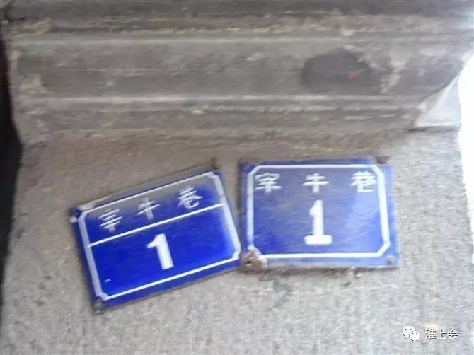图片[31]-淮安街巷 | 下关大街-老淮安
