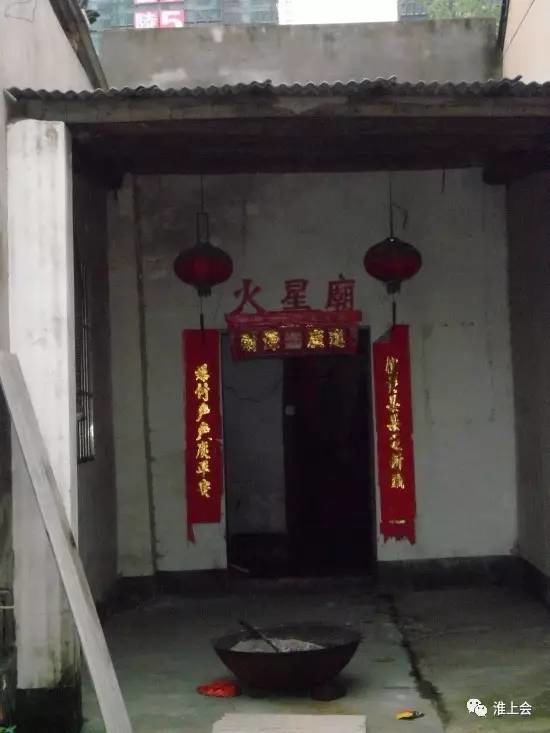 图片[35]-淮安街巷 | 下关大街-老淮安