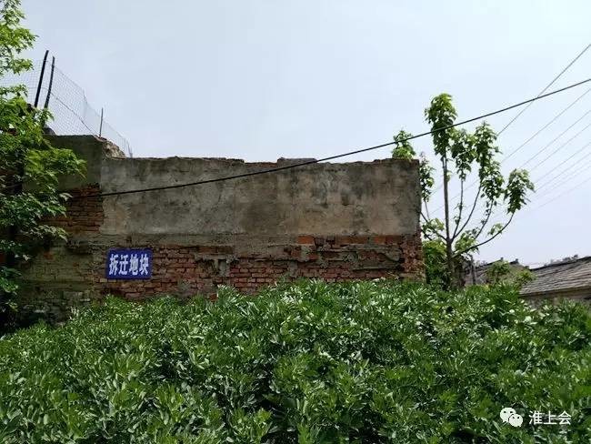 图片[56]-淮安街巷 | 堂子巷-老淮安