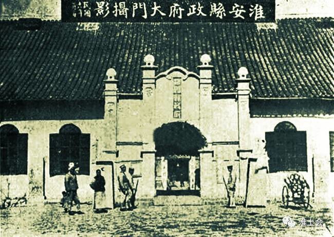 淮安街巷 | 县东街—县西街-老淮安