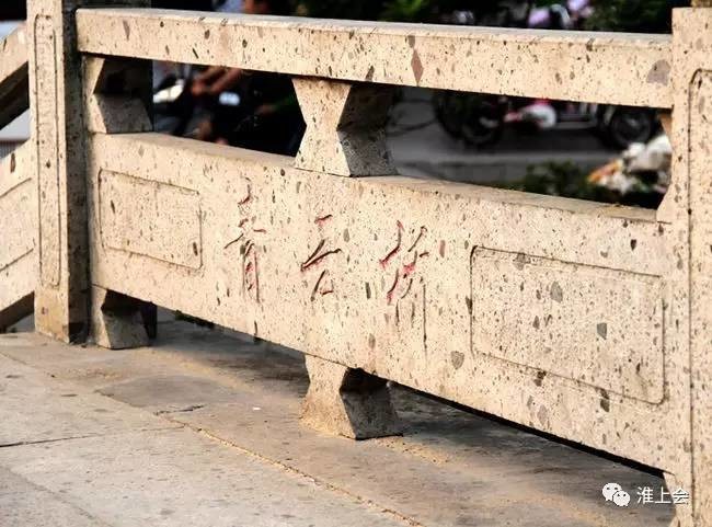 图片[18]-淮安街巷 | 县东街—县西街-老淮安