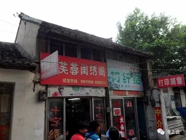 图片[19]-淮安街巷 | 县东街—县西街-老淮安