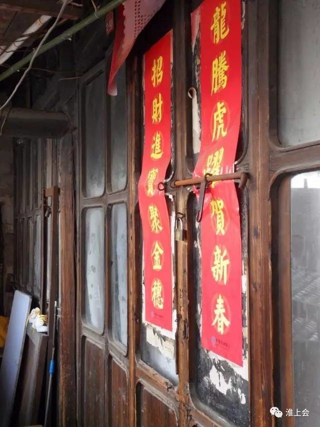 图片[31]-淮安街巷 | 县东街—县西街-老淮安