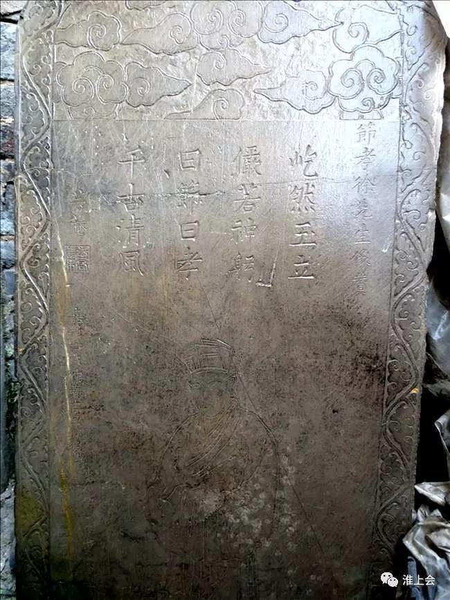 图片[51]-淮安街巷 | 县东街—县西街-老淮安