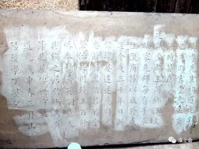 图片[52]-淮安街巷 | 县东街—县西街-老淮安