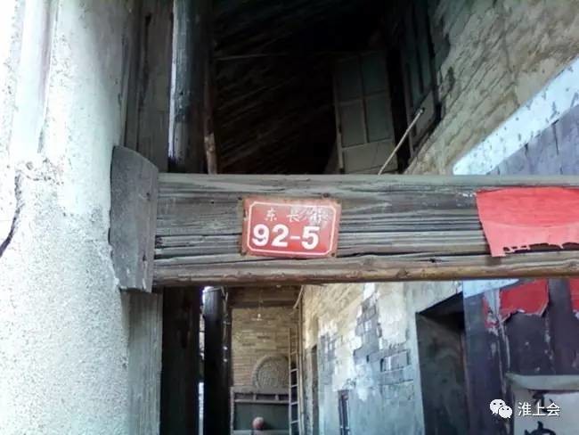 图片[47]-淮安街巷 | 东长街-老淮安