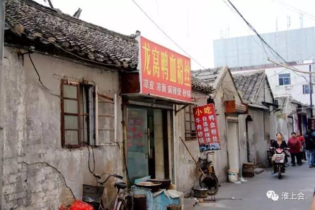 图片[13]-淮安街巷 | 龙窝巷-老淮安