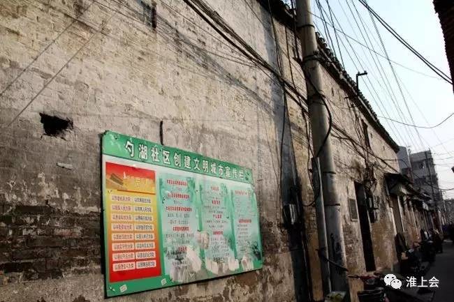 图片[25]-淮安街巷 | 龙窝巷-老淮安
