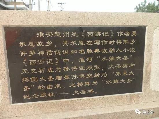 图片[13]-淮安街巷 | 双刀刘巷-老淮安