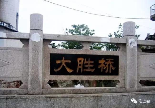 图片[17]-淮安街巷 | 双刀刘巷-老淮安