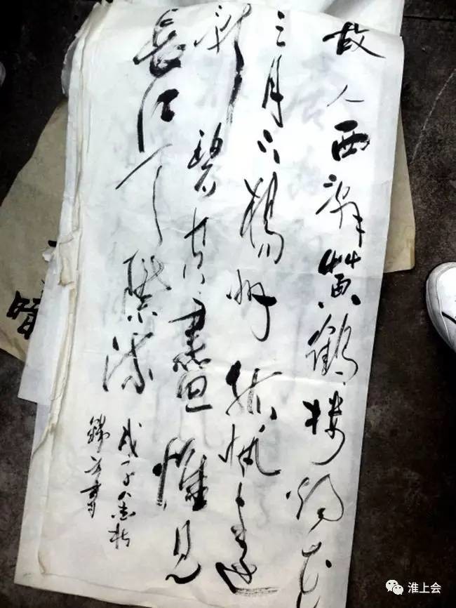 图片[52]-淮安街巷 | 双刀刘巷-老淮安