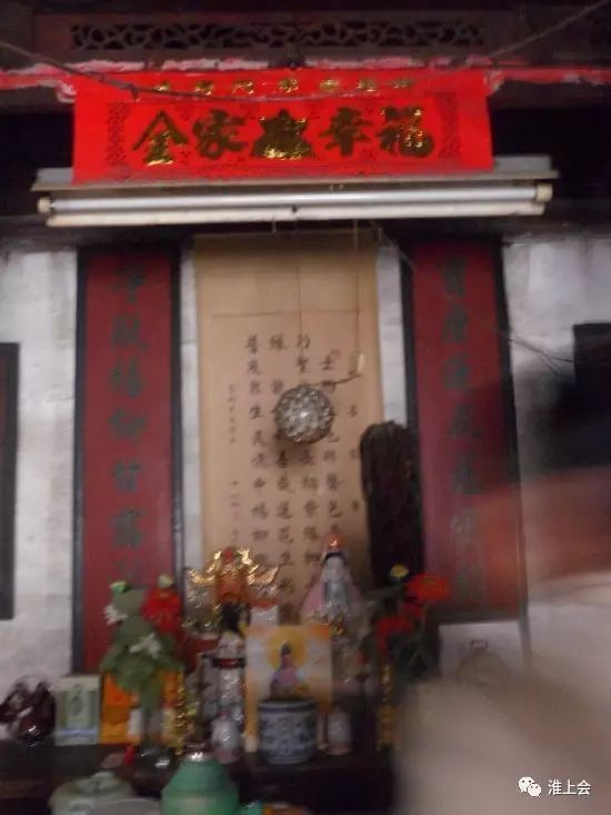 图片[34]-淮安街巷 | 太清观街-老淮安