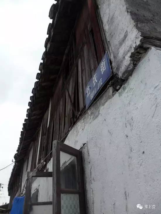 图片[17]-淮安街巷 | 估衣街-老淮安
