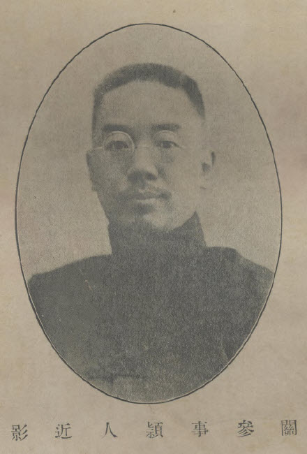 关颖人、张织云诗词几首-老淮安