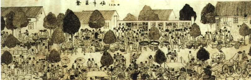 繁荣的市场 王志嘉-老淮安