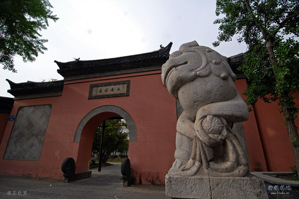 文通塔苑 行摄梓地-老淮安